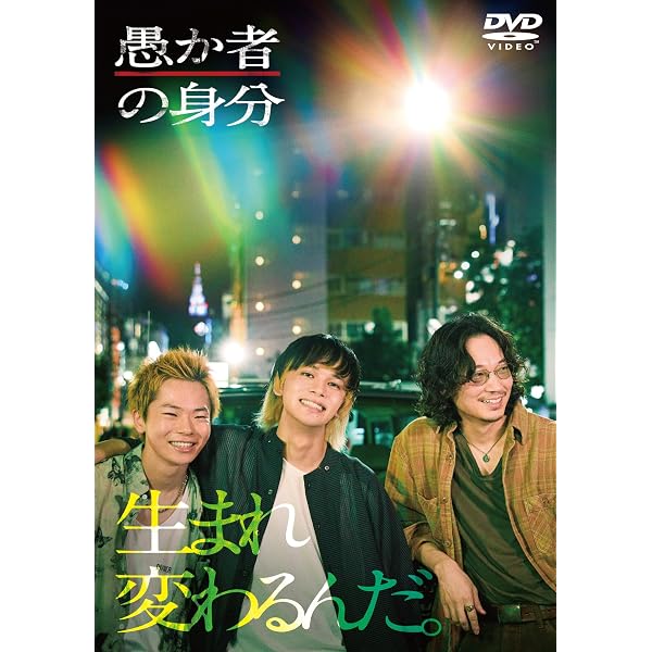 Amazon.co.jp: 【Amazon.co.jp限定】連続テレビ小説 あんぱん 完全版